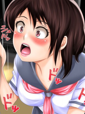 [神楽ひつじ] 幼馴染みが内緒でやっているSNSを見て興奮してしまう俺!!_0249