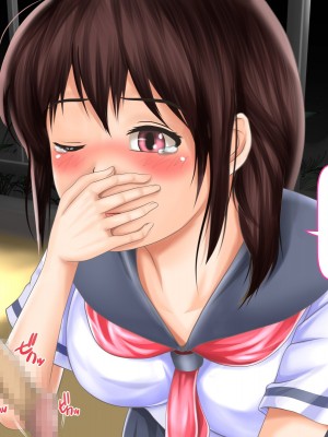 [神楽ひつじ] 幼馴染みが内緒でやっているSNSを見て興奮してしまう俺!!_0254
