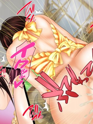 [神楽ひつじ] 幼馴染みが内緒でやっているSNSを見て興奮してしまう俺!!_0386