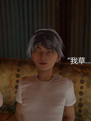 [見人就打] 人情債償還系統 11-21_0205