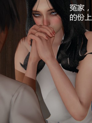 [見人就打] 人情債償還系統 11-21_0491