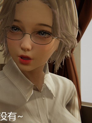 [見人就打] 人情債償還系統 11-21_0604