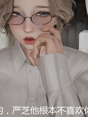 [見人就打] 人情債償還系統 11-21_0646