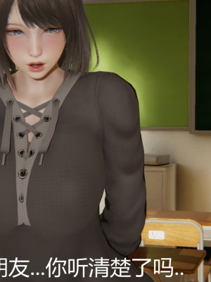 [見人就打] 人情債償還系統 11-21_0653