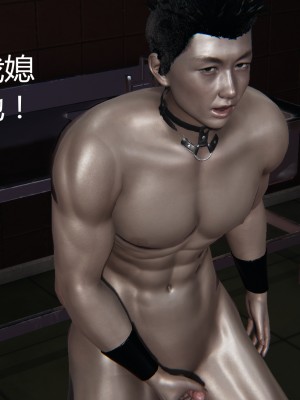 [見人就打] 人情債償還系統 11-21_0711