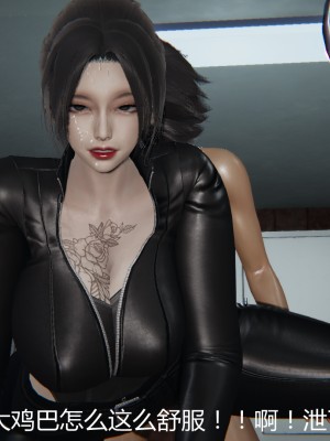 [見人就打] 人情債償還系統 11-21_0718