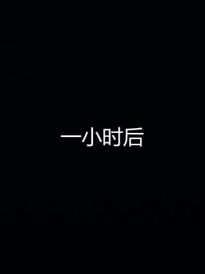 [見人就打] 人情債償還系統 11-21_0800