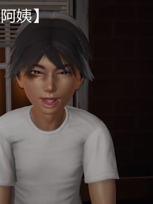 [見人就打] 人情債償還系統 1-10_0026