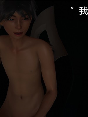 [見人就打] 人情債償還系統 1-10_0317