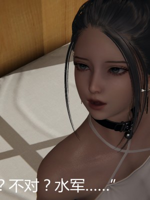 [見人就打] 人情債償還系統 1-10_0407