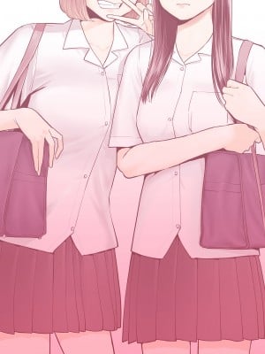 [桂あいり]  カラミざかり（醒時同交歡） vol：1-3+番外1-2_0002