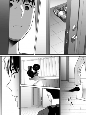 [桂あいり]  カラミざかり（醒時同交歡） vol：1-3+番外1-2_0201