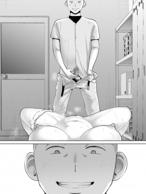[桂あいり]  カラミざかり（醒時同交歡） vol：1-3+番外1-2_0407