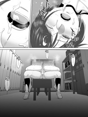[桂あいり]  カラミざかり（醒時同交歡） vol：1-3+番外1-2_0423
