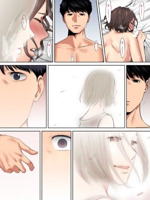 [桂あいり] 「夫の部下にイかされちゃう…」抗えず感じてしまう不倫妻 8-11【フルカラー版】_0006