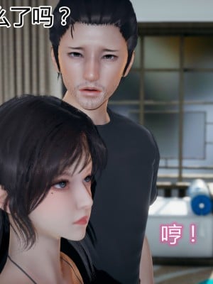 [見人就打] 媽媽和女友互換身體後 上+下_0042