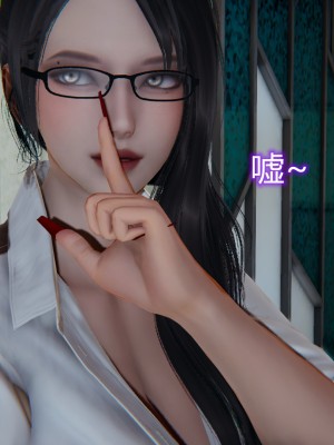[見人就打] 媽媽和女友互換身體後 上+下_0123