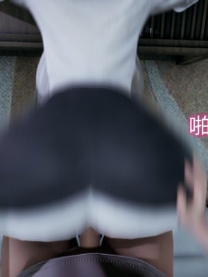 [見人就打] 媽媽和女友互換身體後 上+下_0140