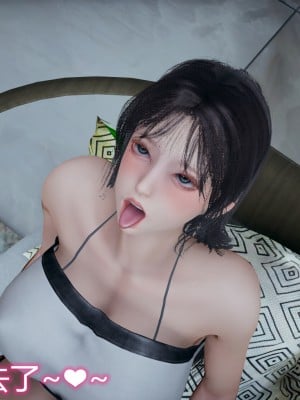 [見人就打] 媽媽和女友互換身體後 上+下_0246