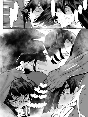 [Mr.way] ちんぽ煽ったらわからせられるイノの漫画_19
