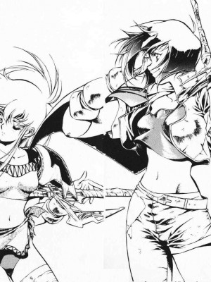 [うるし原智志] 極黒の翼 バルキサス 1_044