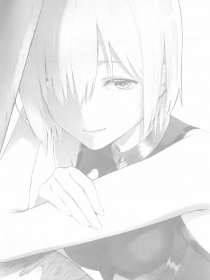 [童话汉化组] (C97) [noantica (おーじ)] 「先輩…明日は朝からレイシフトなんですけど…」 (Fate╱Grand Order)_02