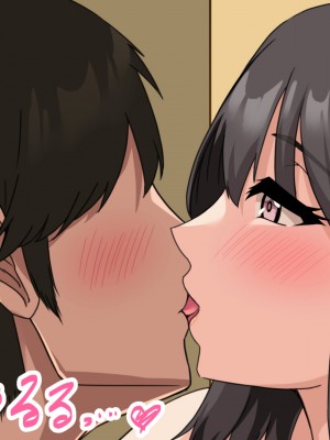(同人CG集) [ホルモン食堂 (アリマセカイ)] 教師の俺が孕ませたのは昔の教え子だった。_169_h_003