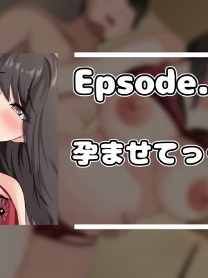 (同人CG集) [ホルモン食堂 (アリマセカイ)] 教師の俺が孕ませたのは昔の教え子だった。_270_m_000