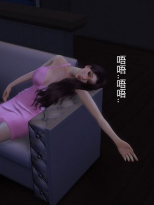 继母的爱巢1_00004