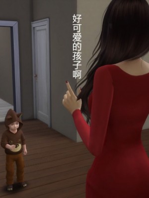 继母的爱巢1_00012