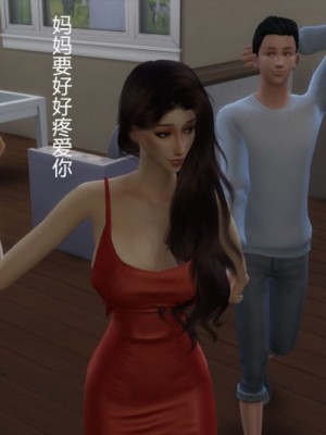 继母的爱巢1_00094