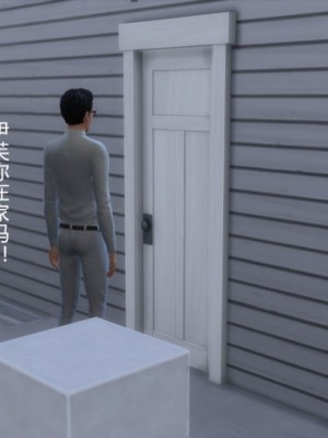 继母的爱巢3_00015