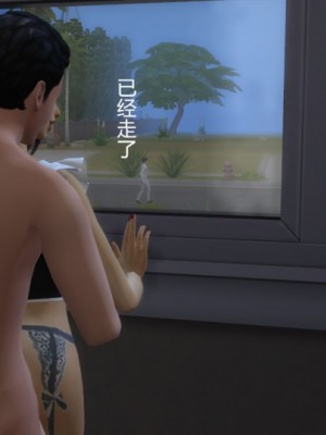 继母的爱巢3_00020
