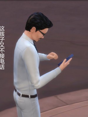 继母的爱巢3_00092