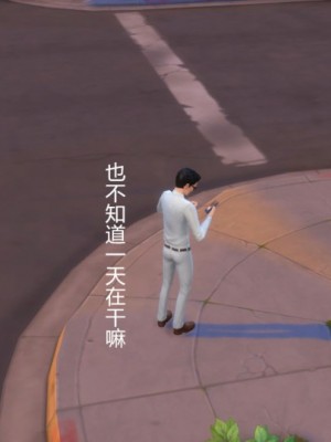 继母的爱巢3_00093