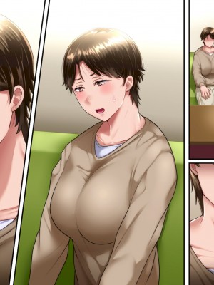 [イジイセ]  最愛の妻を托します ～伊崎家の受難～_137_shek_6