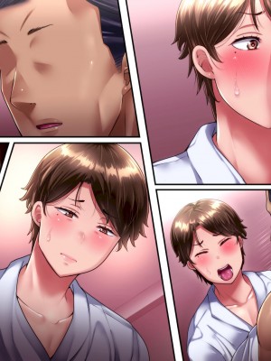 [イジイセ]  最愛の妻を托します ～伊崎家の受難～_140_shek_9