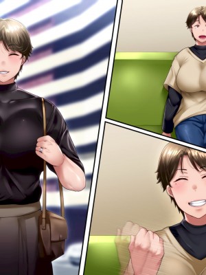 [イジイセ]  最愛の妻を托します ～伊崎家の受難～_139_shek_8