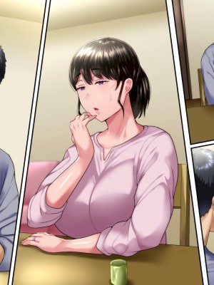 [イジイセ]  ひどいことをされた でも俺は許すよ_312_ote003