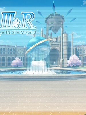 CIRCUS, D.C.III R ～ダ・カーポIIIアール～ X-rated (無修正)_title_back13