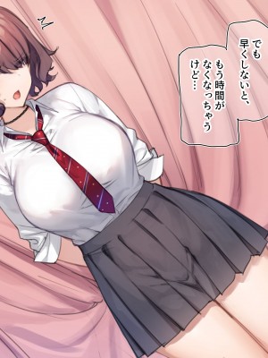 [満開開花] 『ホカホカ脱ぎたてパンツでシコシコ授乳手コキ』コース❤_070_d_7