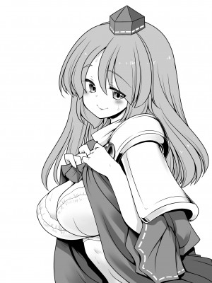 [世捨人な漫画描き (ともきとものり)] スケベは仲間だ幻想郷 (東方Project) [大叔人偶服裡的古明地戀個人漢化] [DL版]_117