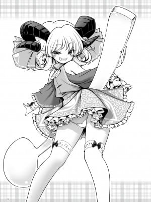 [世捨人な漫画描き (ともきとものり)] スケベは仲間だ幻想郷 (東方Project) [大叔人偶服裡的古明地戀個人漢化] [DL版]_003