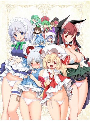 [世捨人な漫画描き (ともきとものり)] スケベは仲間だ幻想郷 (東方Project) [大叔人偶服裡的古明地戀個人漢化] [DL版]_002