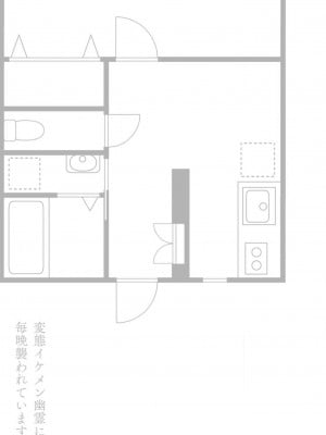 [ゆきち] 変態イケメン幽霊に毎晩襲われています。1-10 完结 [莉赛特汉化组]_002