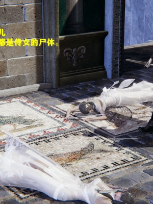 仙剑奇侠传改短篇01_170