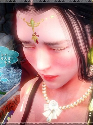 神雕秘传：襄阳篇 00－09_01311