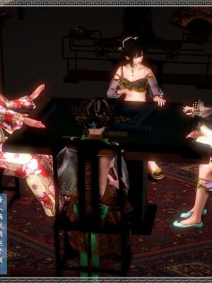 神雕秘传：襄阳篇 00－09_01456