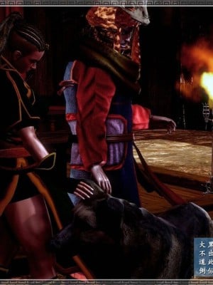 神雕秘传：襄阳篇 10－17_00244
