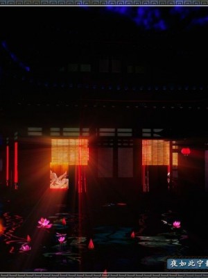 神雕秘传：襄阳篇 18(END)_00261